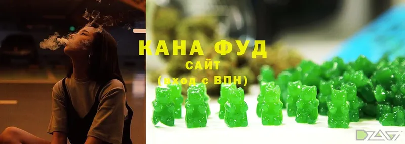 сайты даркнета состав  KRAKEN зеркало  Вельск  купить закладку  Cannafood марихуана 